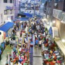 토영이야~길(1코스-예술의 향기길) 이미지