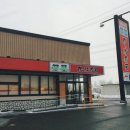 (주)갓파스시 이미지