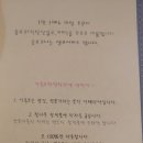 이올로화덕피자