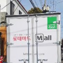 가원광고