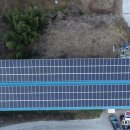 삼환태양광발전소 이미지