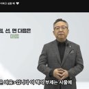 삼성경제연구소 SERIPro 소개, 출판평론가 추천도서 ＜점, 선, 면 다음은 마음＞ 이미지