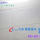 옥터공인중개사사무소 이미지