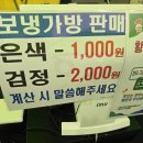 김해한우 | 김해 한우축제 후기｜롯데프리미엄아울렛 김해점 한우축제 가격·웨이팅 총정리