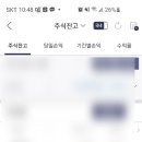 (주)엠투아이코퍼레이션