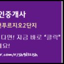 초전버스정류장 이미지