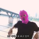 나비케미칼 이미지