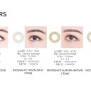 밝은눈안경마트 이미지