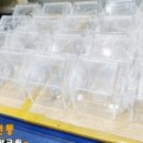 영남덴탈 이미지