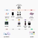 미모아드 이미지