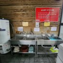 금광셀프세차장 이미지