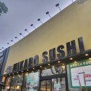 미카도스시 군산점 이미지