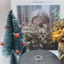 포유 | 대학로 놀거리 종로 반지공방 링포유 후기