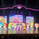 드림여수
