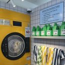 청아세탁소 이미지
