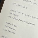블루도어북스 이미지