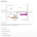 라인댄스(수요반)(1) 이미지
