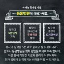 대경연합동물영상센터 이미지