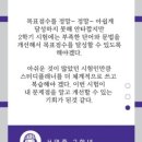 인코어학원