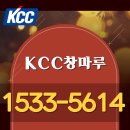 한천면 영외 출장소 이미지