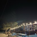 노루목 펜션 이미지