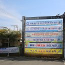 청소면사무소 이미지