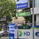 고운주유소 이미지