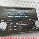 남양카오디오 이미지