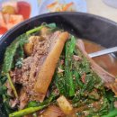 신부영식당 이미지