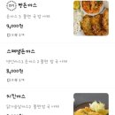 일청로36번길 이미지