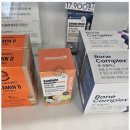 비타민어린이집 이미지