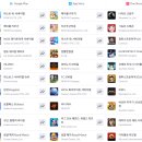 (주) 거상산업개발 이미지