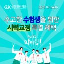 새성모의원 이미지