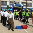 금사초등학교 이미지