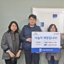 ㈜진광기업 이미지