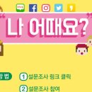 경북농산 - 김천시 김천로 234 | 경북농산