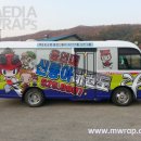 용인대 신동아 태권도 이미지