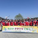 생태민박 이미지