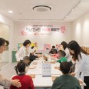 꿈이 자라는 작은도서관 이미지