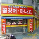 달서구청 우측 이미지