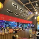 경원대로1L 이미지