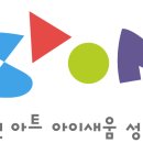 퍼니아트미술학원