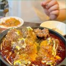 스시미즈기와 - 북구 호계매곡1로 53-1 | 스시미즈기와