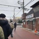 서래로2길 45 이미지