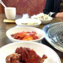 국빈참숯불구이 이미지