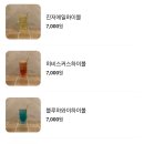 판문동6 | 썬다운씬 브런치카페 진주시 판문동 가볼만한 곳 찐맛집 추천 후기 기본정보