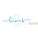 올림안과의원 이미지