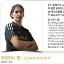 챔피언스축구교실 - 서구 유덕로 100 | 챔피언스축구교실