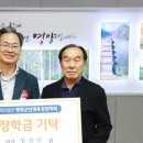 세진주유소 이미지