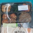 GS25 계양대원점 이미지